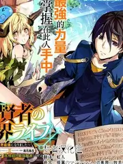 奔跑吧